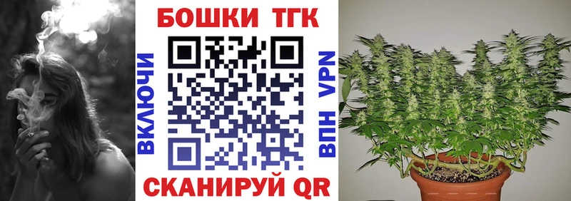 Купить наркотики сайты Пущино ОМГ ОМГ ссылки Меф мяу мяу A PVP АМФ ГАШ Бошки Шишки