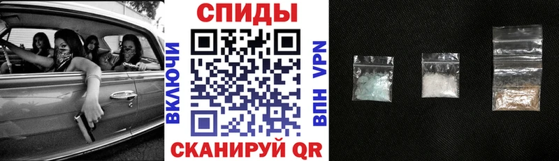 АМФ VHQ  Пущино 