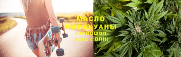spice Армянск