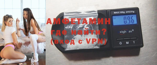 2c-b Арсеньев