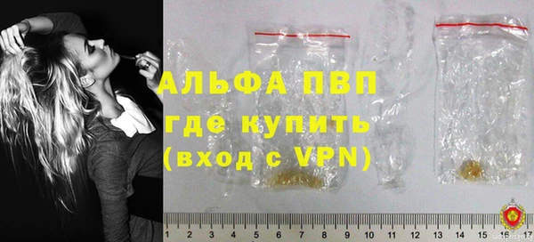 2c-b Арсеньев