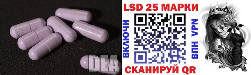 наркота  Пущино  Лсд 25 экстази кислота 