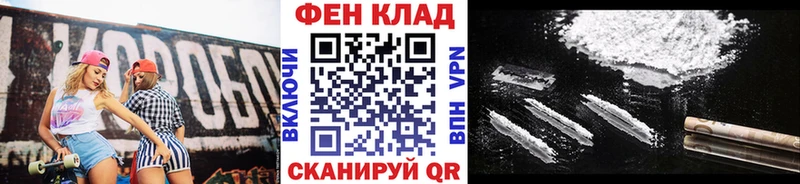 Метамфетамин Methamphetamine  маркетплейс как зайти  гидра маркетплейс  Пущино  наркошоп 