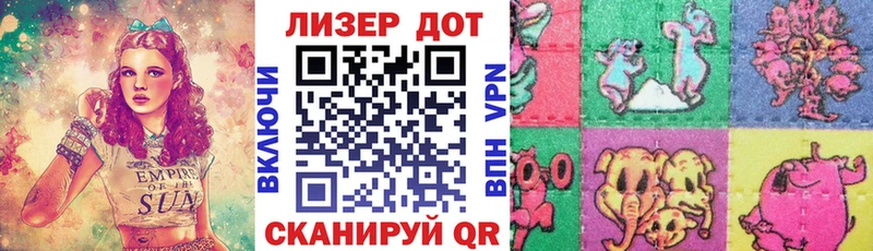 МЕГА вход  Пущино  Марки 25I-NBOMe 1,5мг 